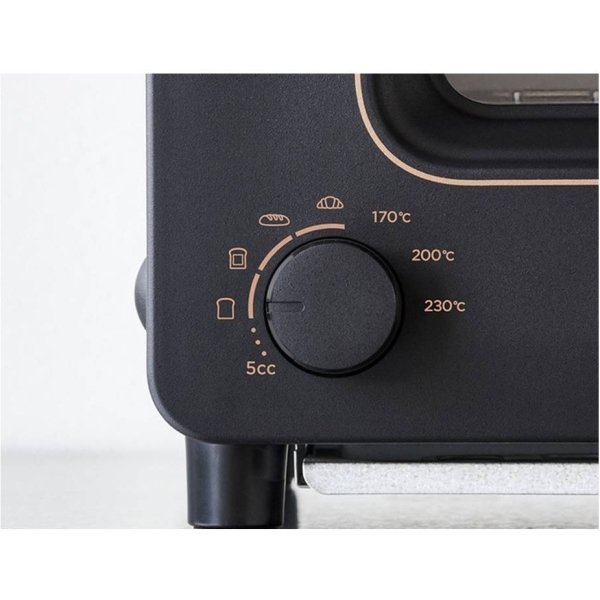 Balmuda Oven Toaster K11E - Black - Image 4